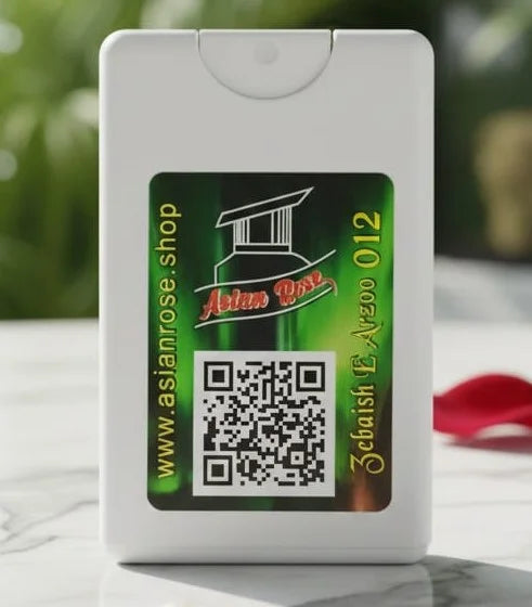 “Zabaish E Arzoo”012