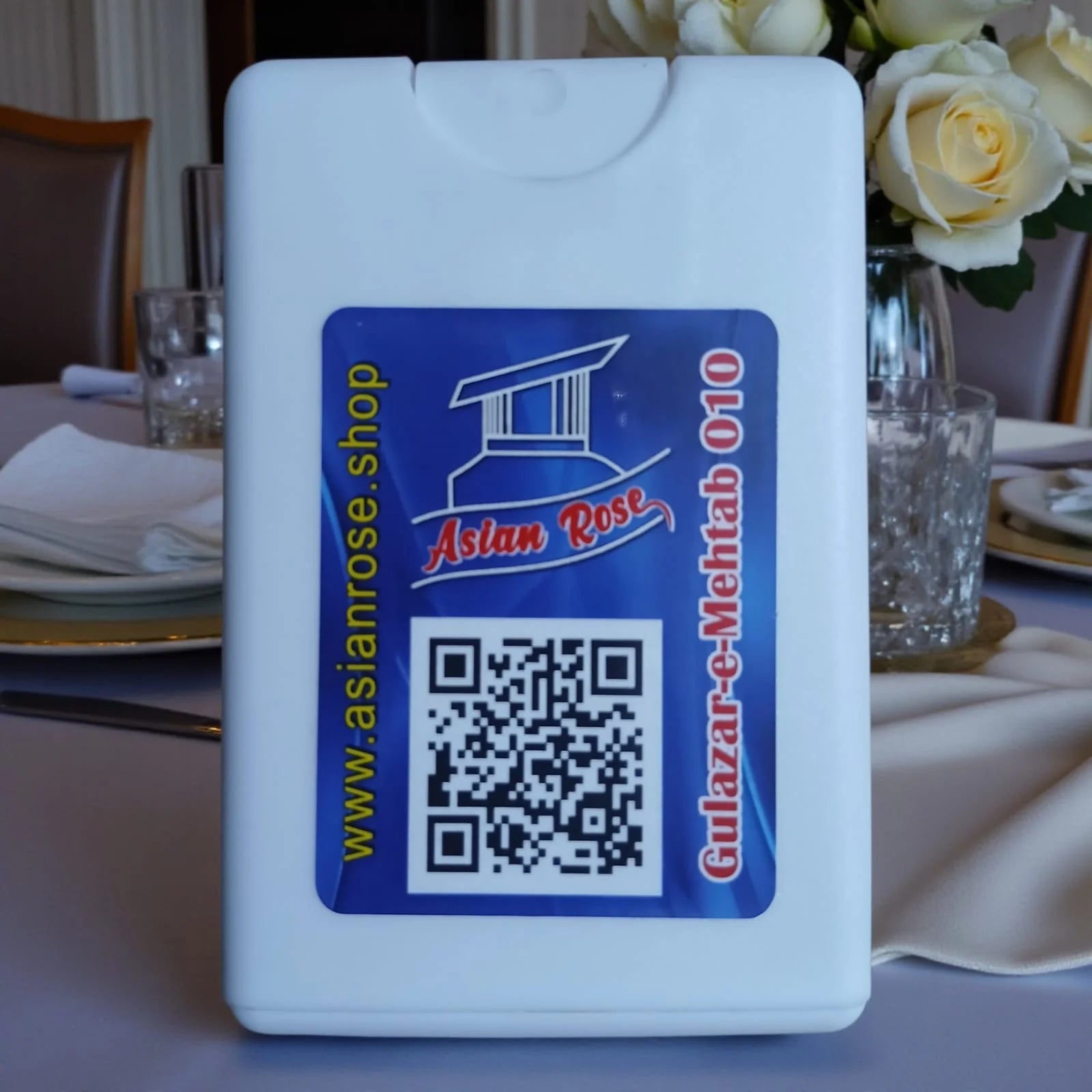 Gulazar-e-Mehtab 010 Artile 2