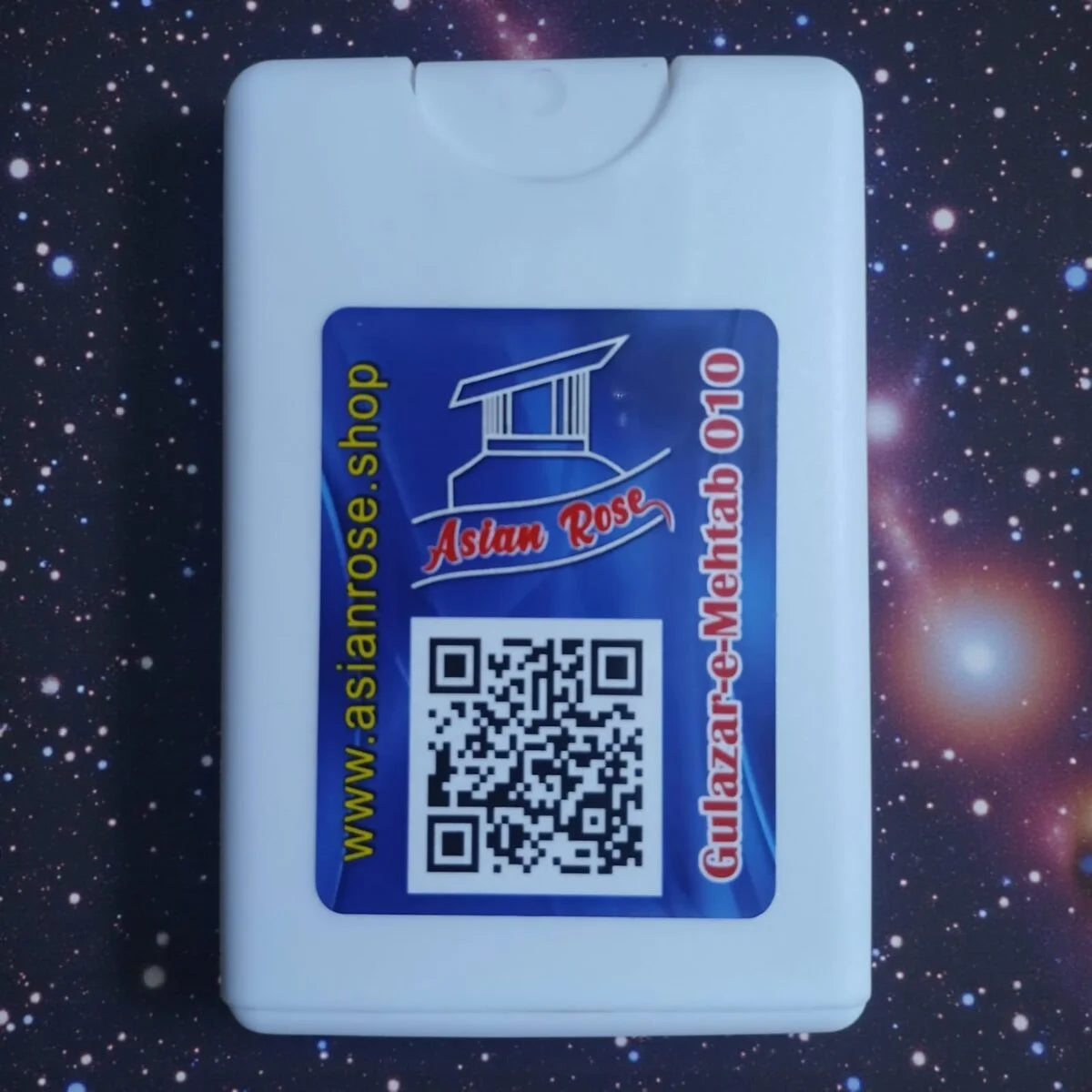 Gulazar-e-Mehtab 010 Artile 2