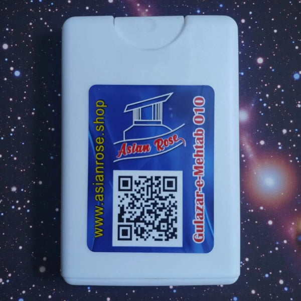 Gulazar-e-Mehtab 010 Artile 2