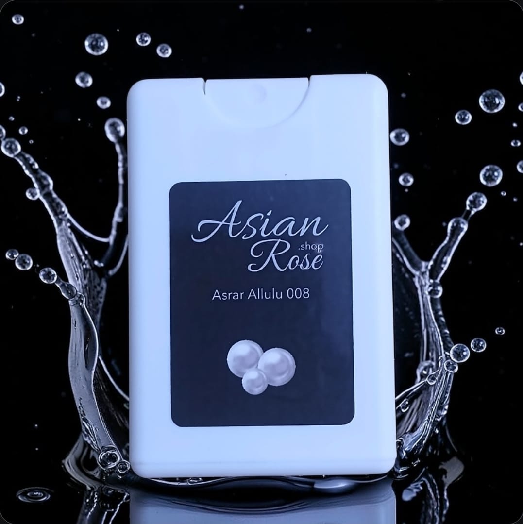 Asrar Allulu 008, Artile 2