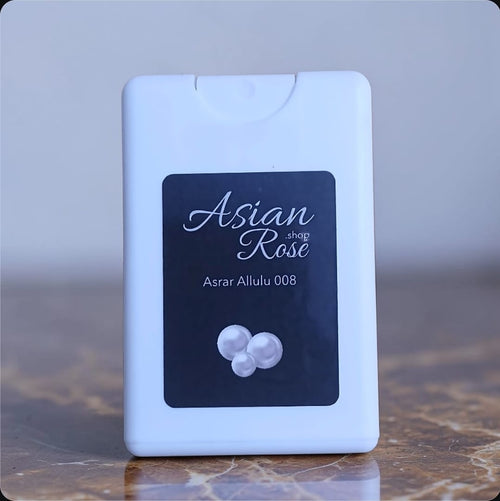 Asrar Allulu 008, Artile 2