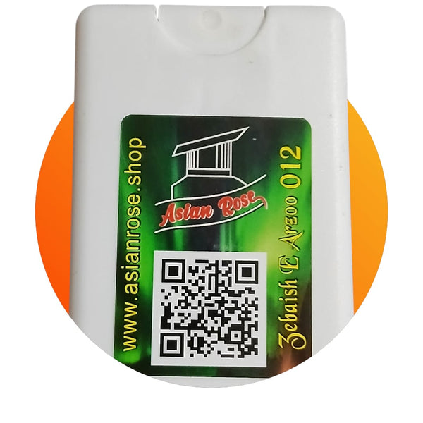 “Zabaish E Arzoo”012