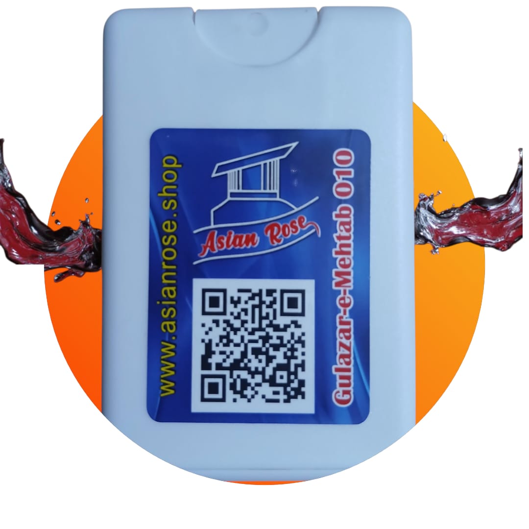 Gulazar-e-Mehtab 010 Artile 2