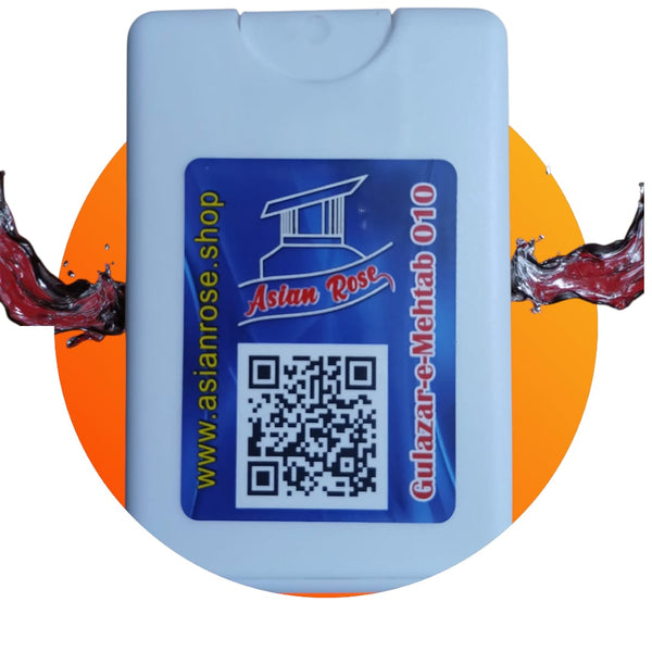 Gulazar-e-Mehtab 010 Artile 2